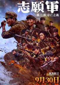超碰在线观看av